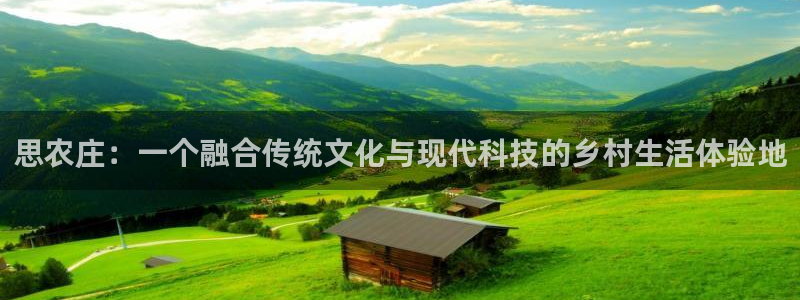 nba天辰娱乐