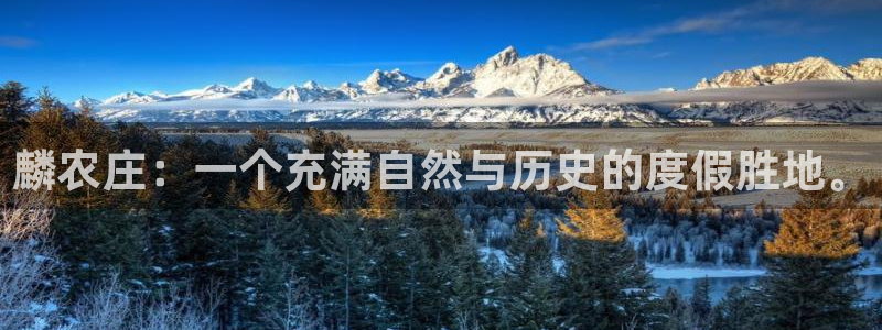 天辰线上娱乐