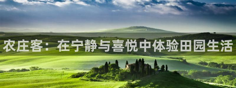 天辰娱乐网址娱乐游戏