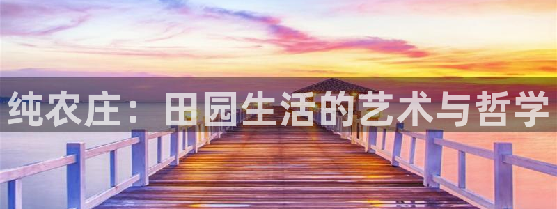 天辰娱乐39596
