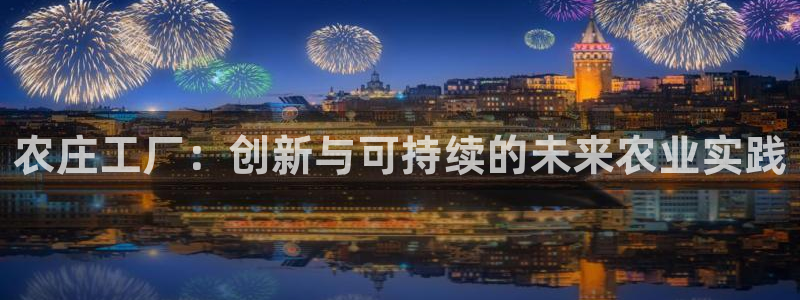 天辰娱乐51137