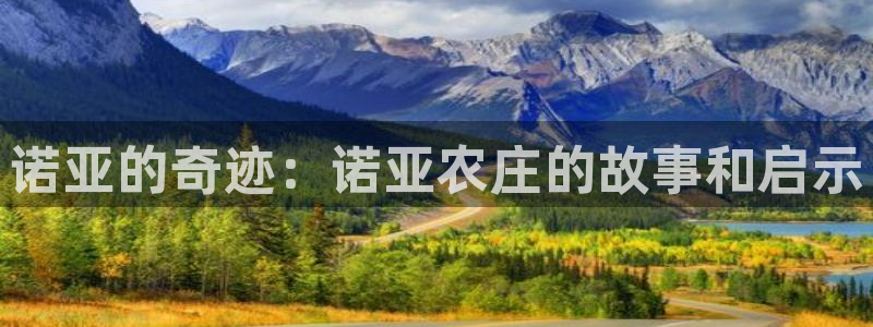 天辰娱乐主管