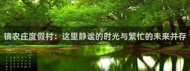 天辰娱乐957807