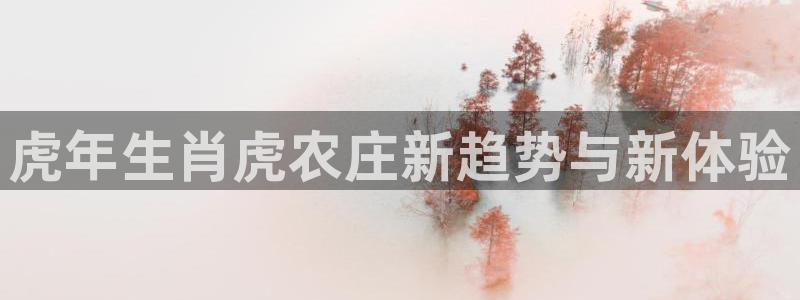 天富娱乐与天辰娱乐