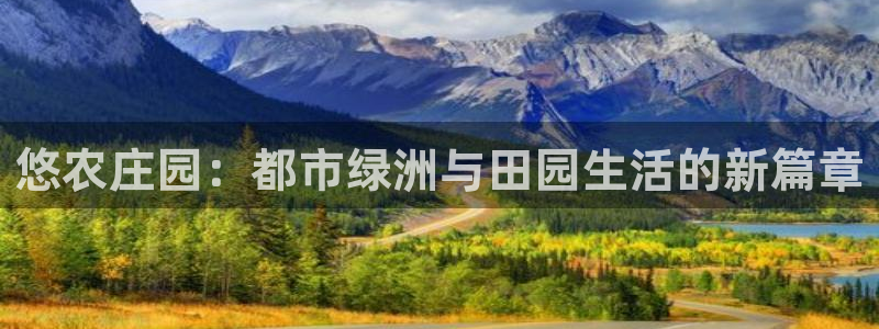 天辰娱乐官方登录入口