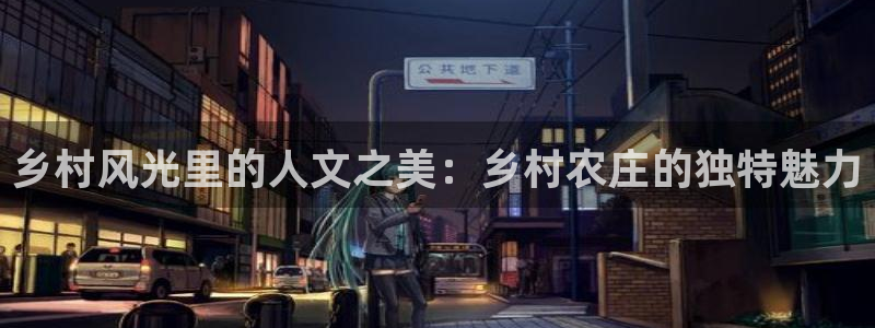 天辰娱乐会员