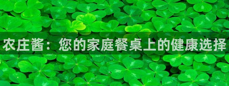 天辰娱乐集团