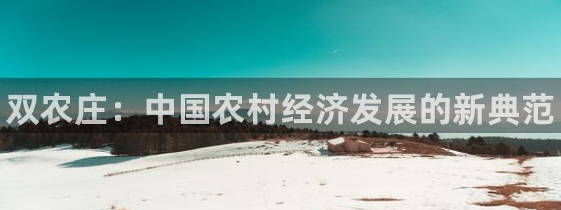 天辰娱乐注册登录