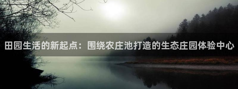 天辰娱乐测试