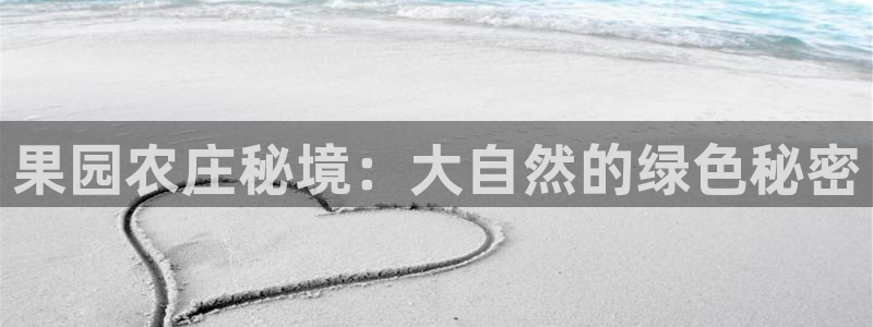 天辰线上娱乐