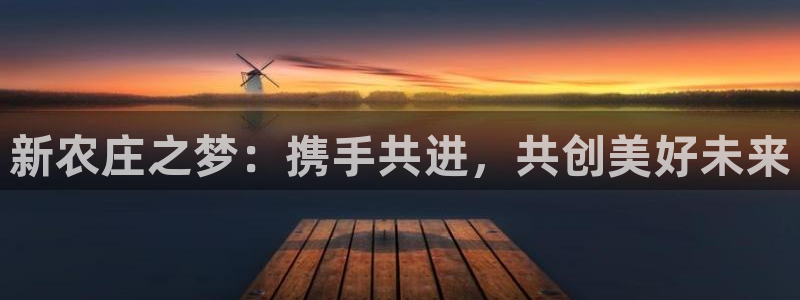 天辰娱乐网