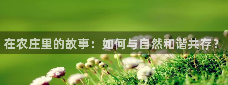 天辰登陆娱乐