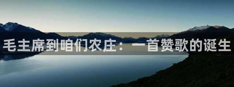天辰娱乐10086
