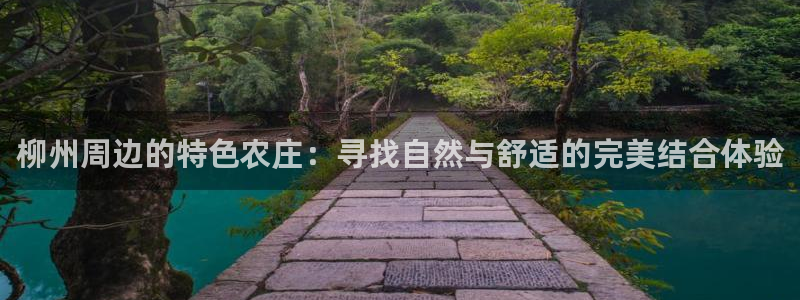 天辰娱乐