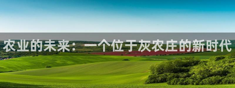 天辰2娱乐