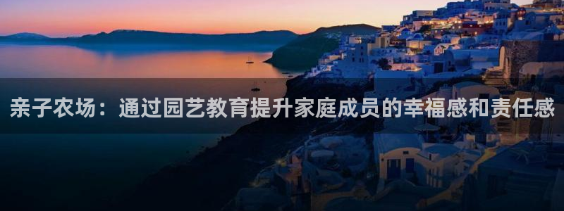 天辰娱乐赌博