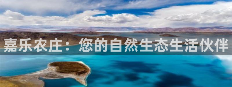 天辰娱乐软件