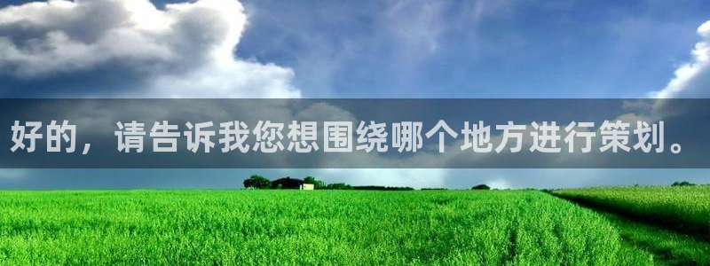 天辰娱乐小妹