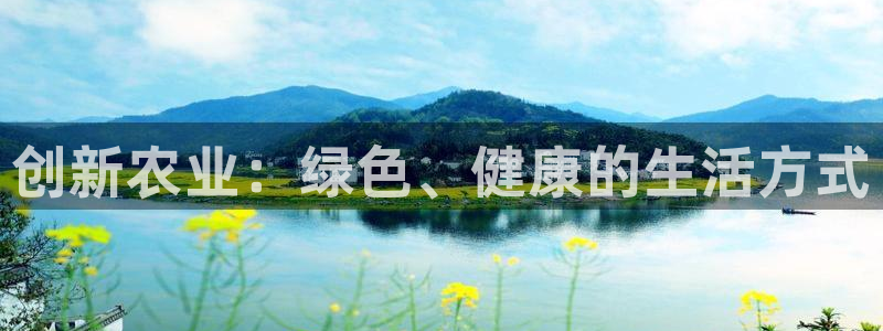 天辰娱乐线路