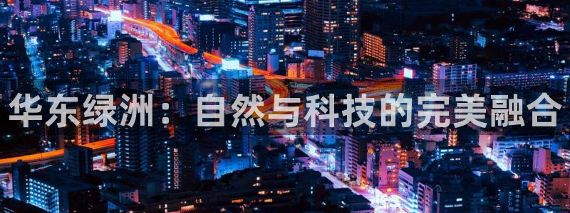 天辰娱乐网址娱乐游戏