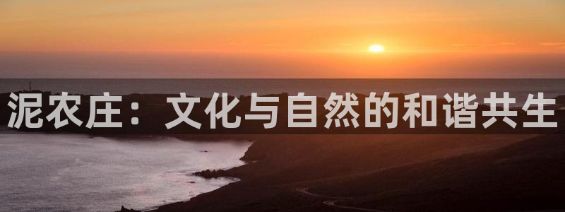 天辰app娱乐