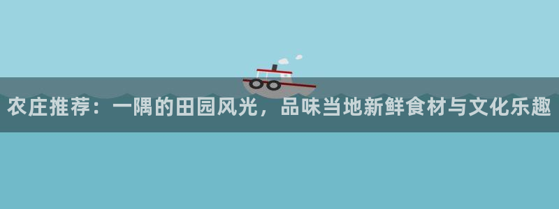 天辰娱乐链接