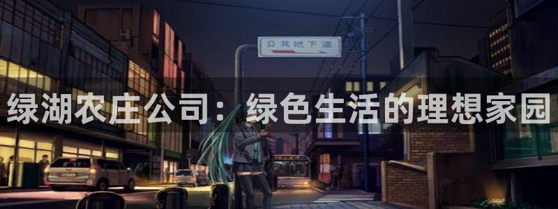 天辰娱乐平台测速