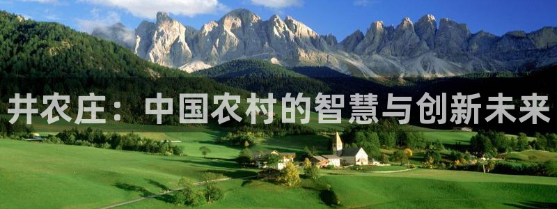 天辰娱乐分红
