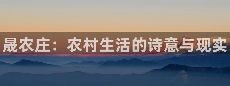 天辰娱乐台湾
