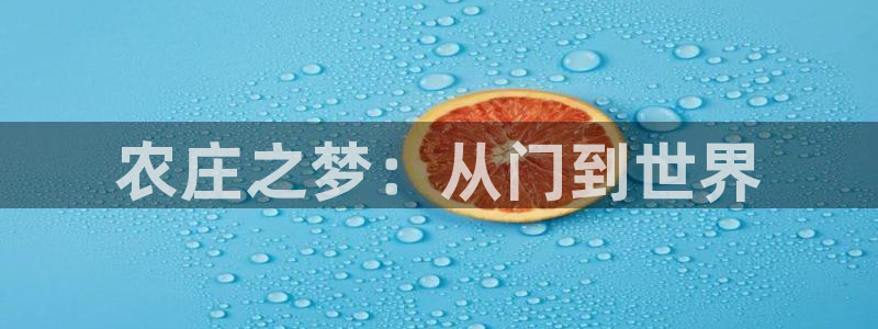 天辰娱乐文化