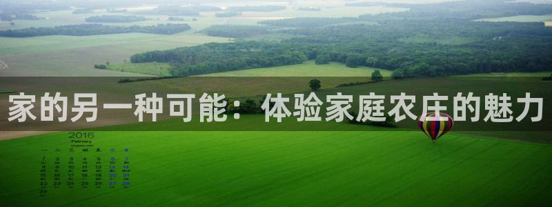 天辰娱乐7天22650