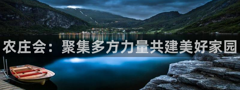 天辰娱乐平台测速