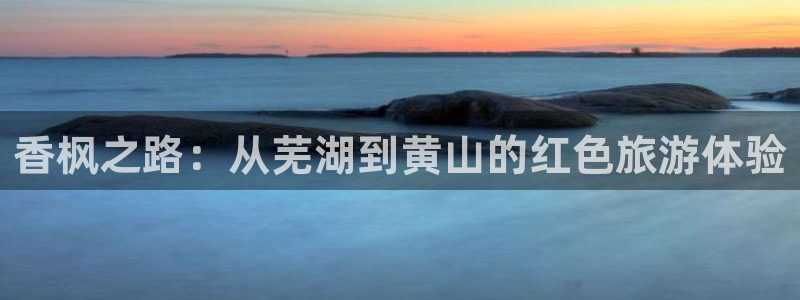 大同天辰娱乐