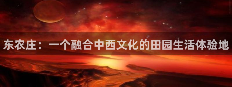 手机上怎么下载天辰娱乐