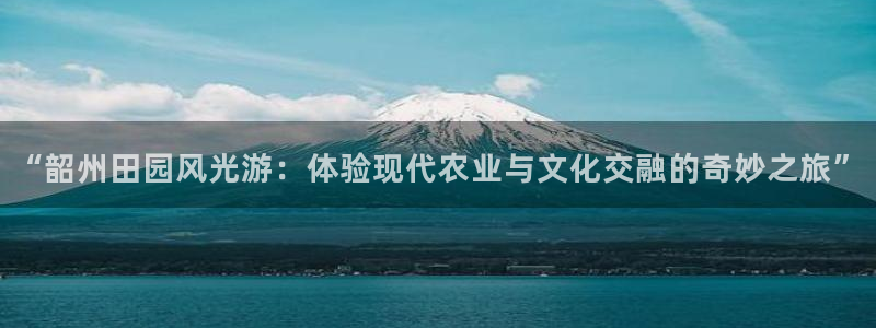 天辰娱乐所