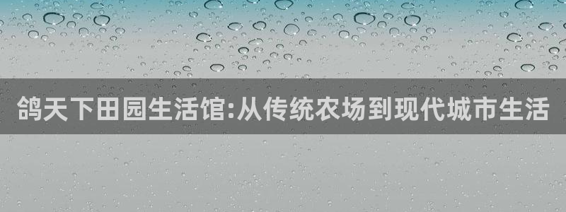 天辰娱乐7天22650