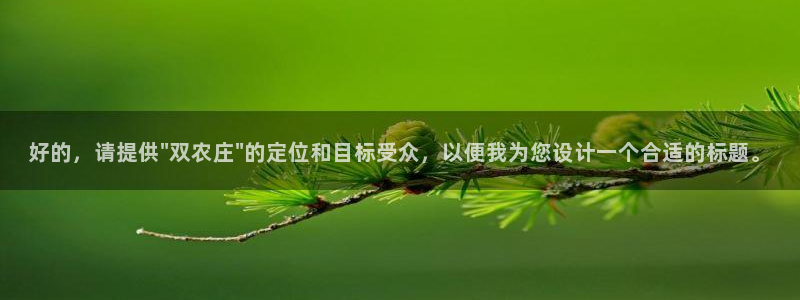 手机上怎么下载天辰娱乐