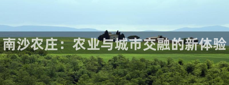 天辰娱乐平台测速