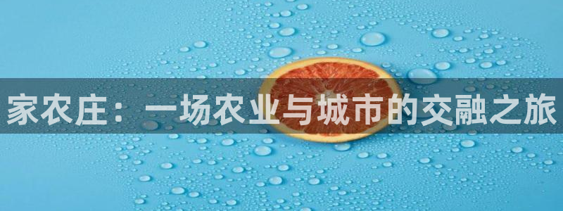 天辰娱乐平台靠谱么