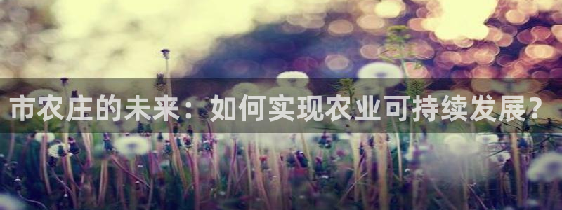 天辰娱乐官方登录下载