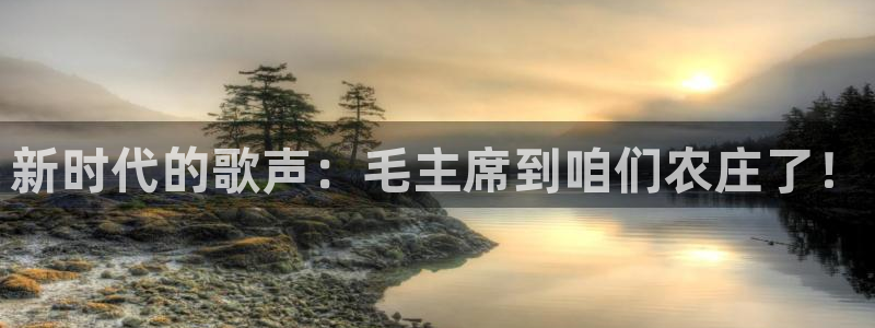 天辰娱乐平台app下载