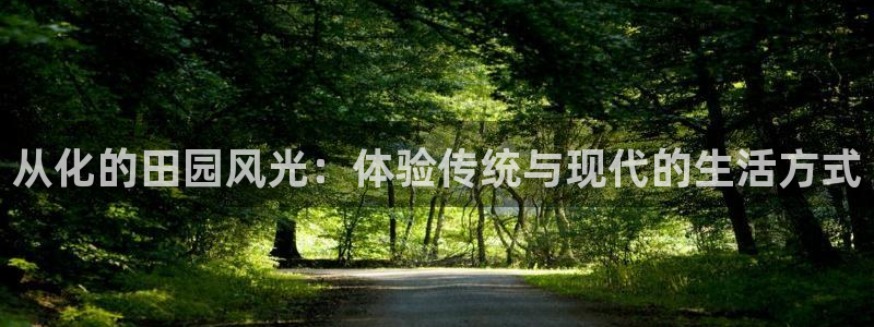 天辰娱乐官方登录下载