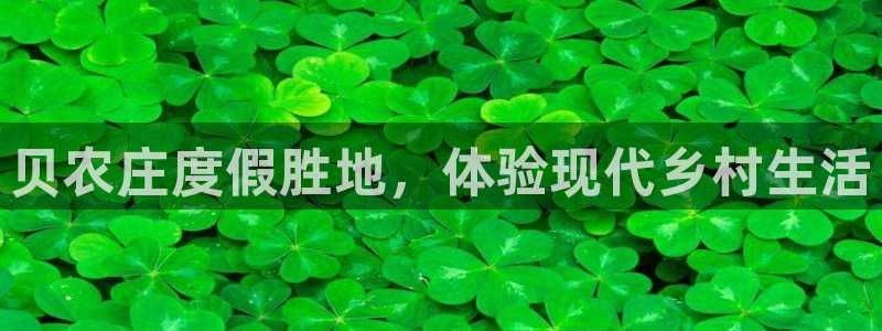 天辰娱乐44516