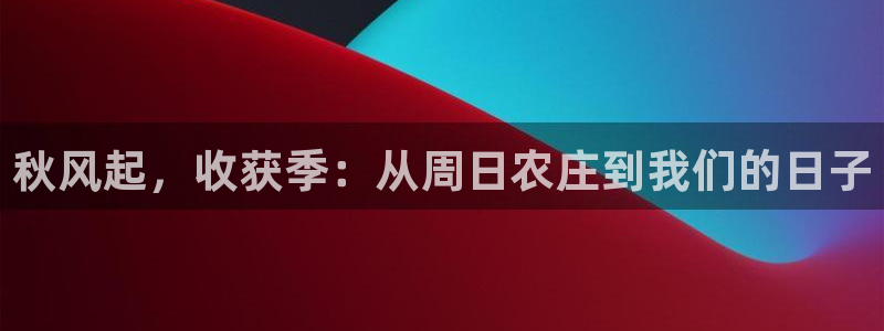 天辰娱乐股票